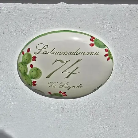 La Dimora Di Manu * Cannole